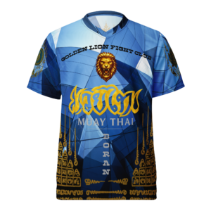 Trikot | GL 26′ White/Blue | Kinder & Erwachsene