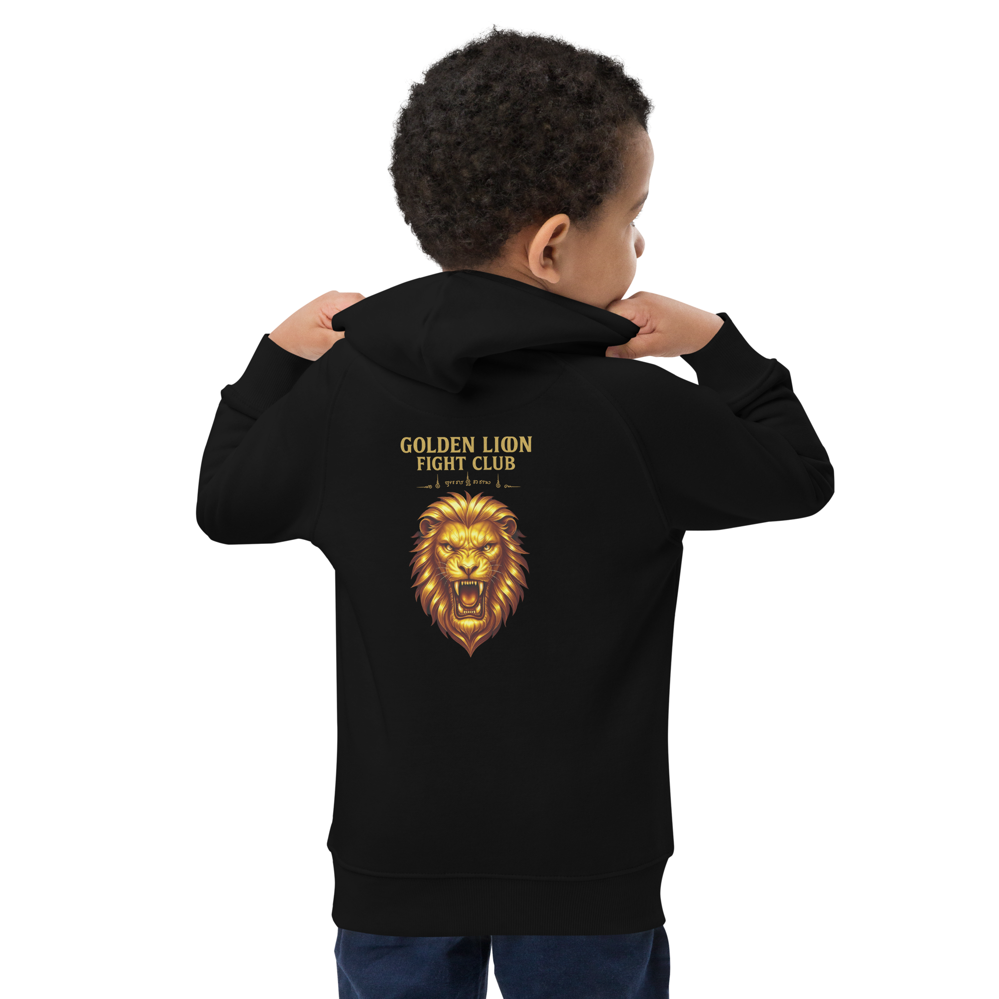 Hoodie | GL 25′ Basic | Kinder – Bild 5