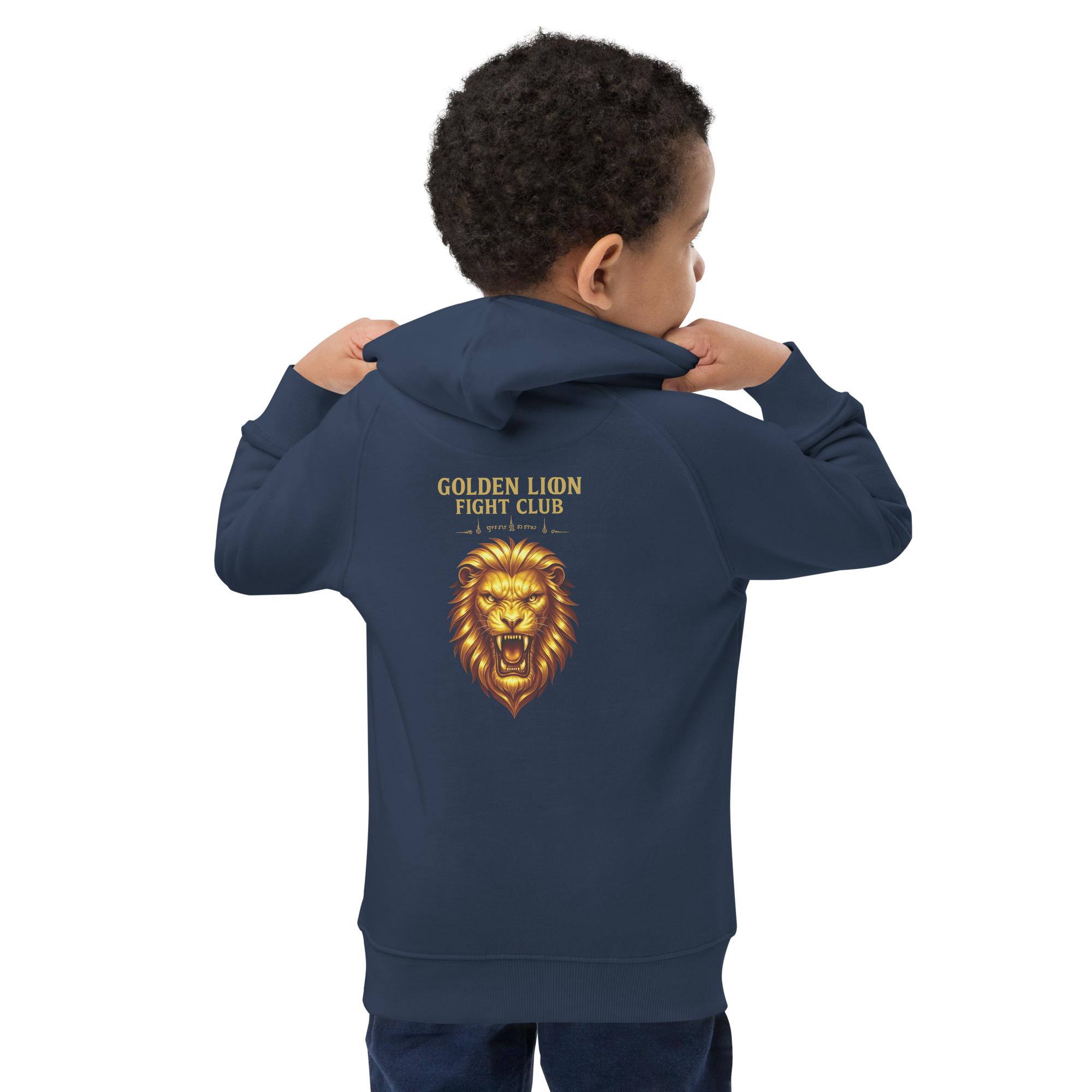 Hoodie | GL 25′ Basic | Kinder – Bild 10