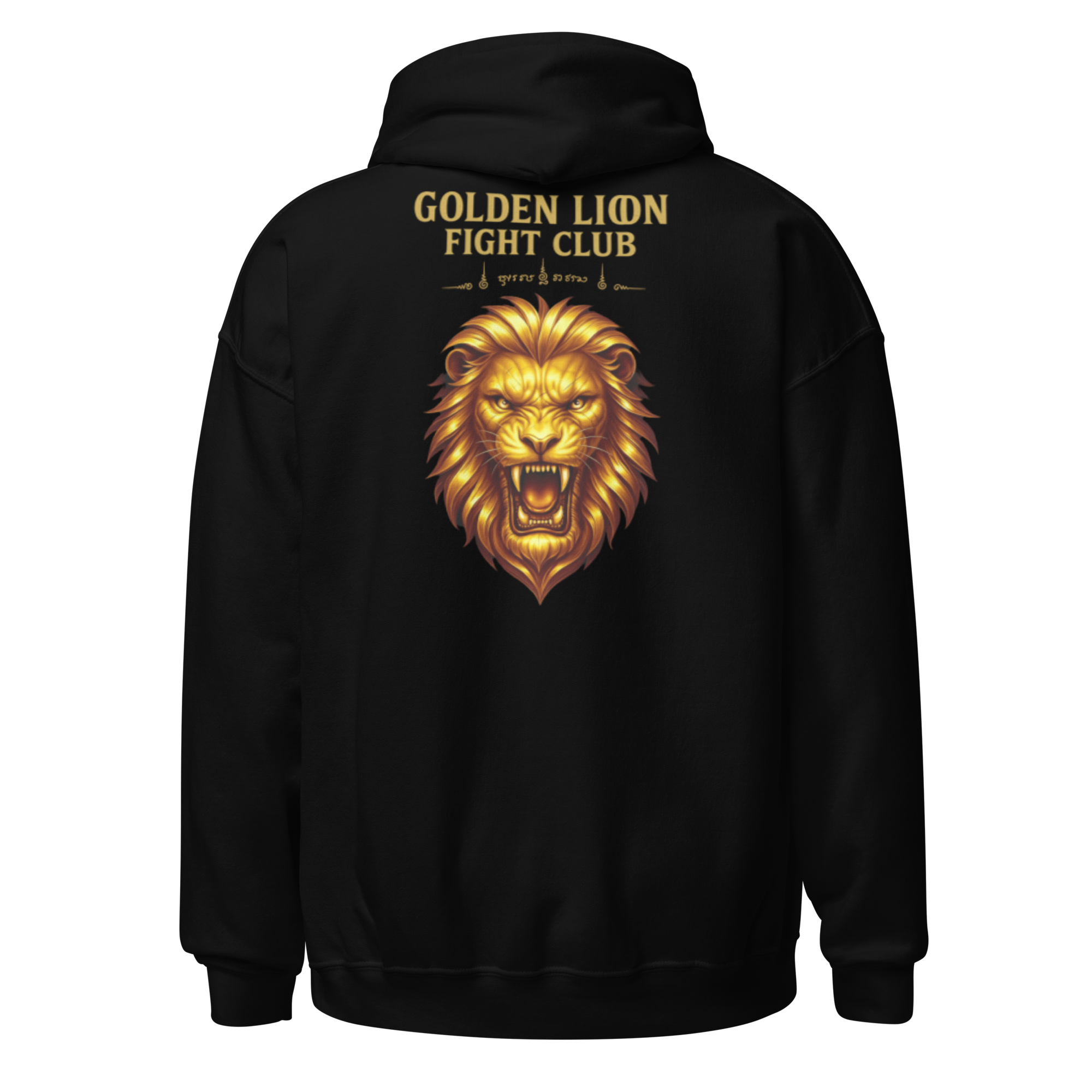 Hoodie | GL 25′ Basic | Erwachsene – Bild 2