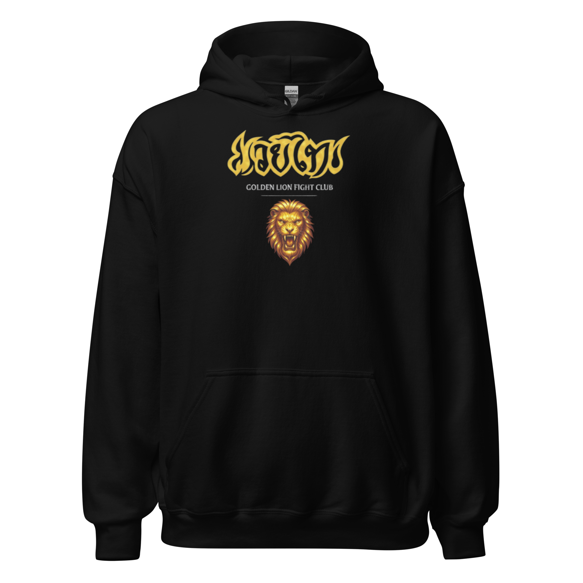 Hoodie | GL 26′ Basic | Erwachsene